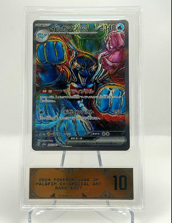 Premium Express Grading – Per Card